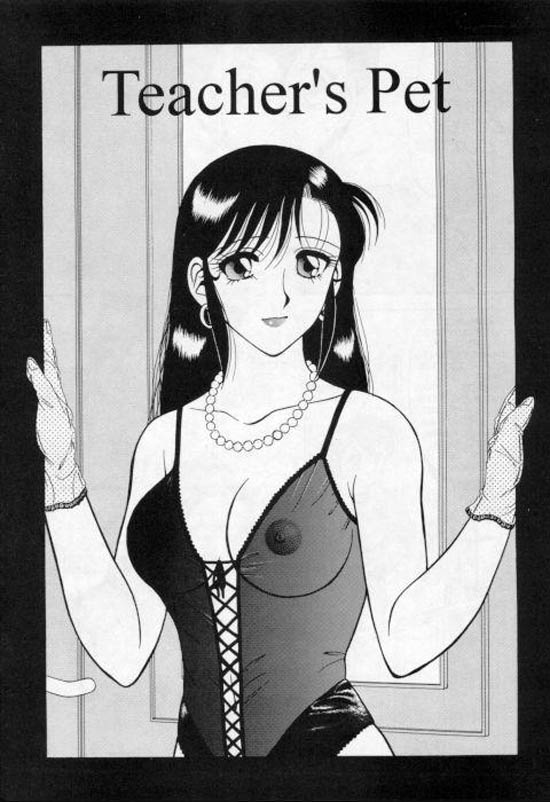 Super Taboo 3 page 2 full