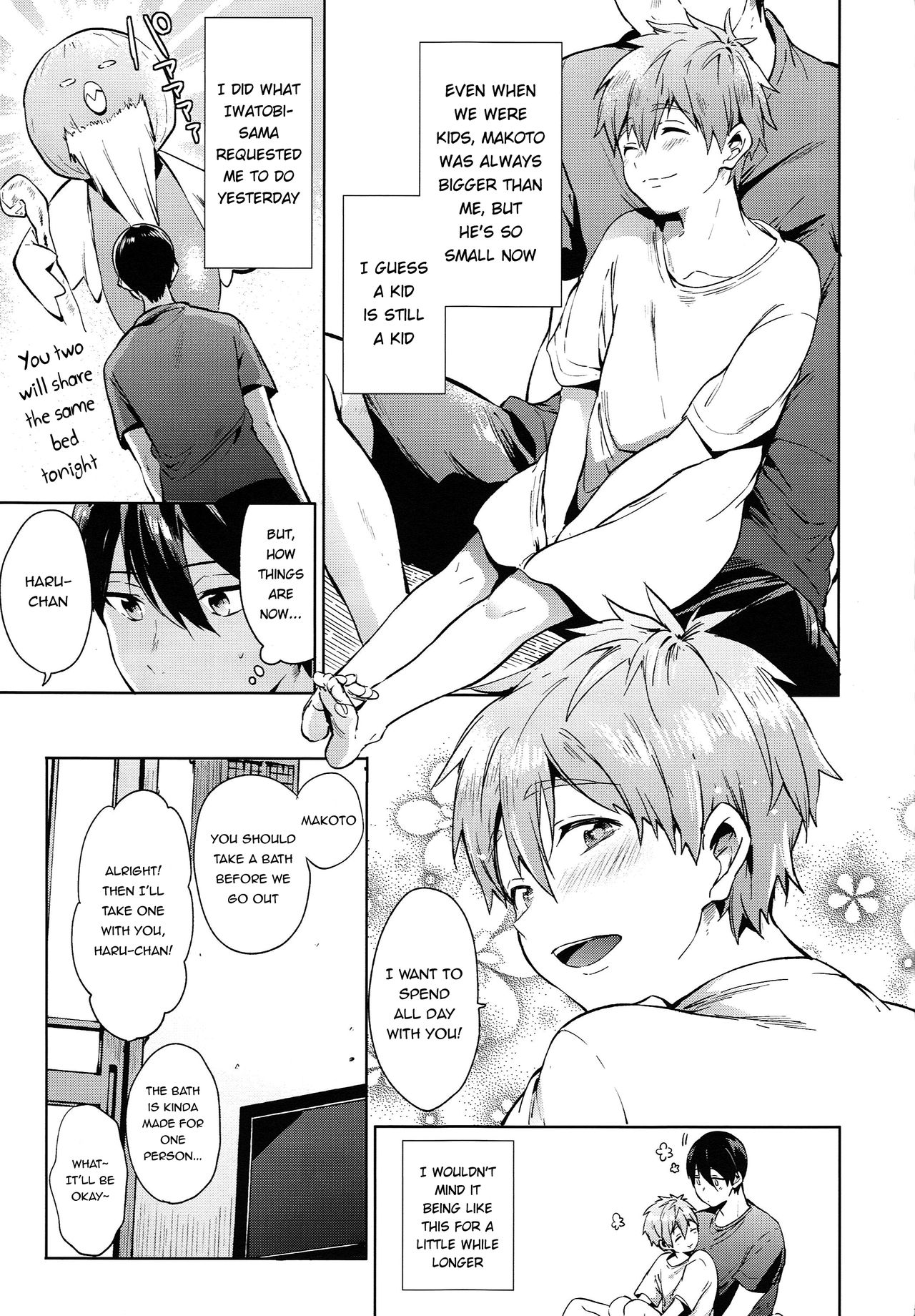 HM♥mix page 7 full