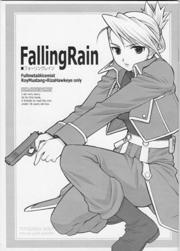 Falling Rain cover