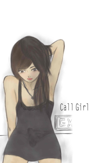 Call Girl cover