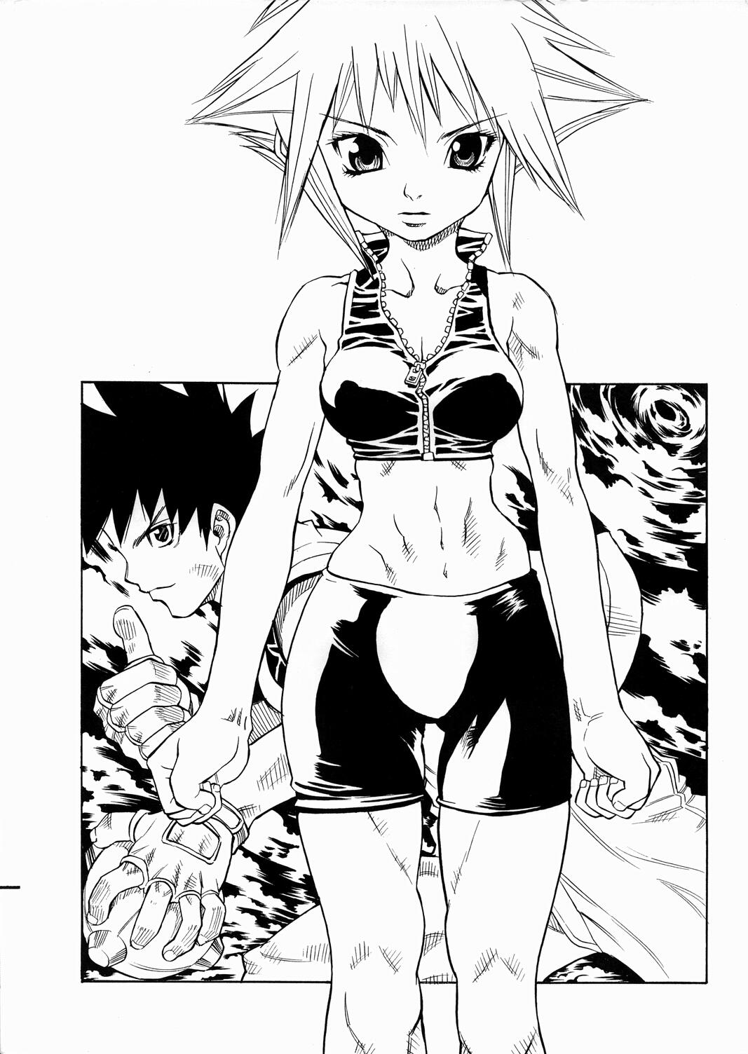 Onna Kyoushi no Daishou page 2 full