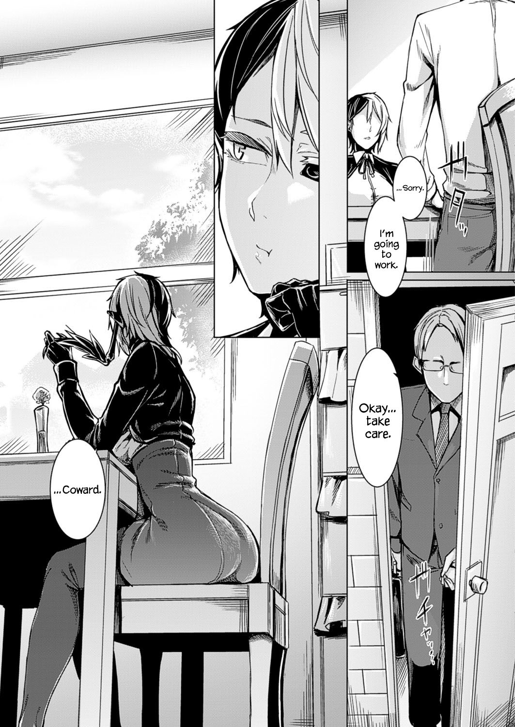 Shundou no Kokoro | Fluttering Heart page 5 full