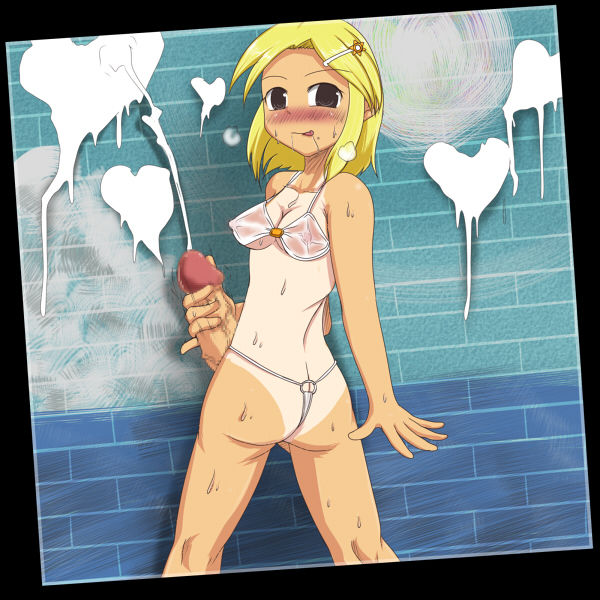 Assorted Perversions from Across the Internet page 7 full
