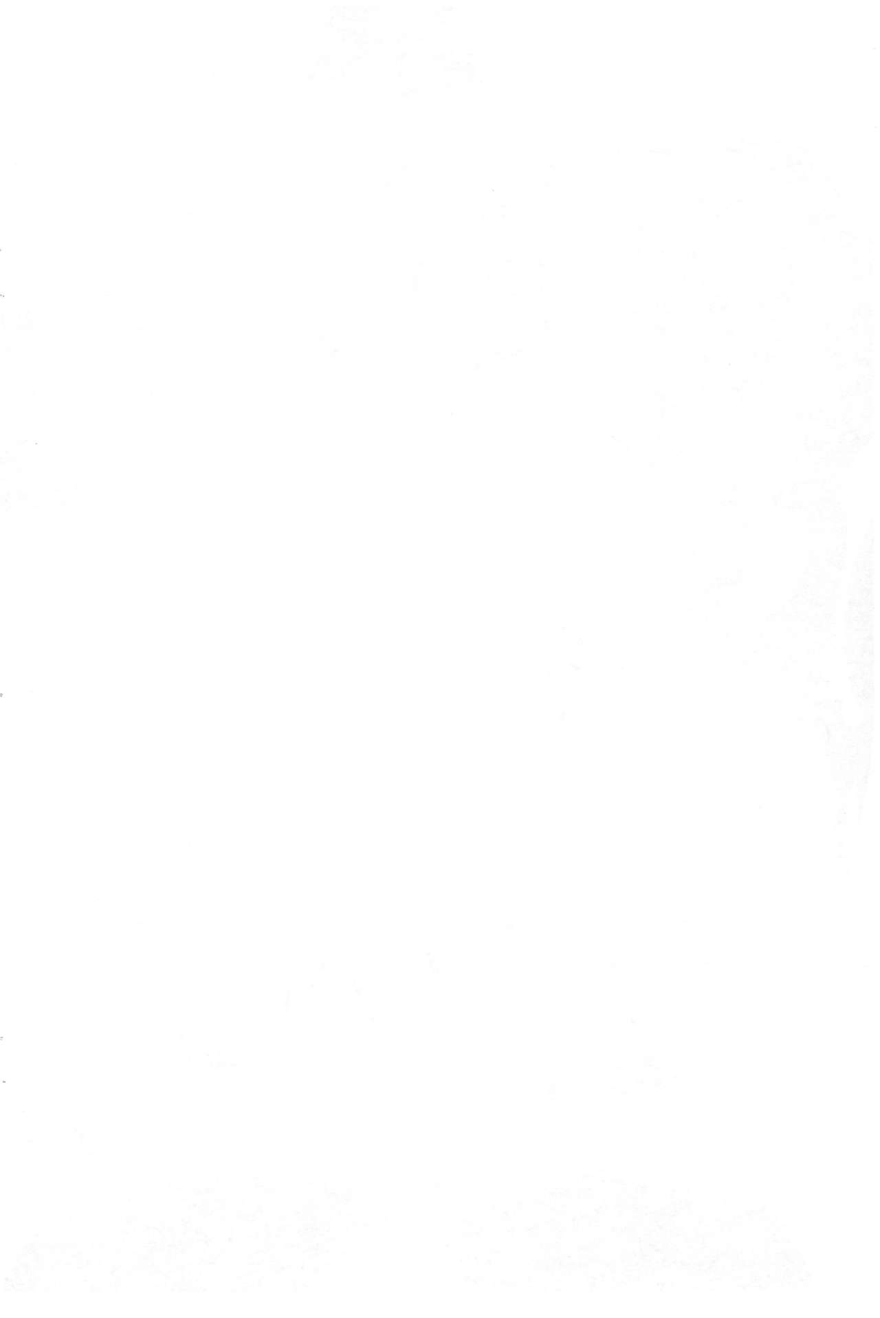 Honiki-Hentai 6 no 3 page 2 full