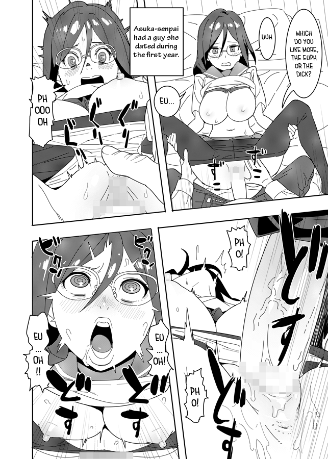 Uzuke! Euphonium page 1 full