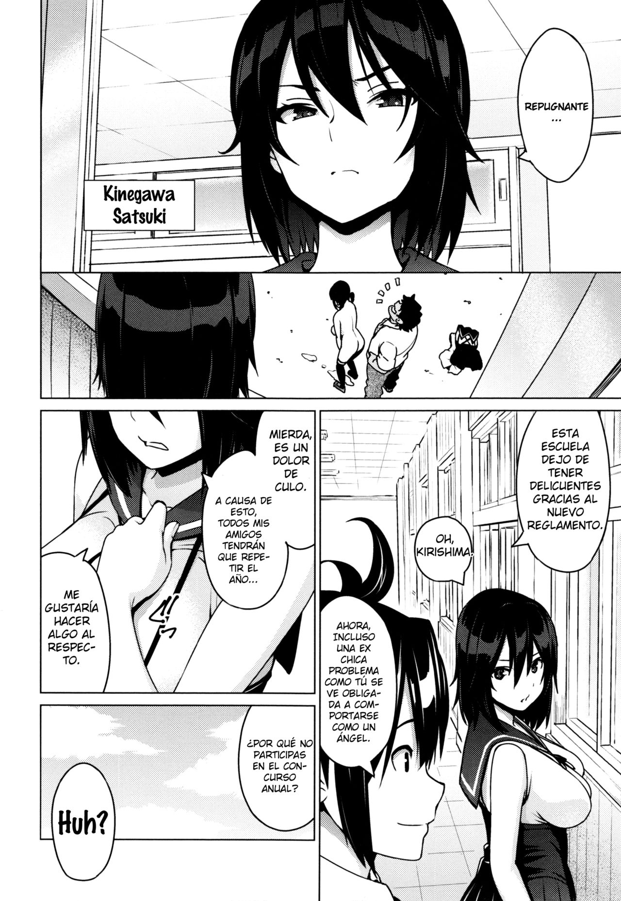 Netorare Kataomoi + Extra page 9 full