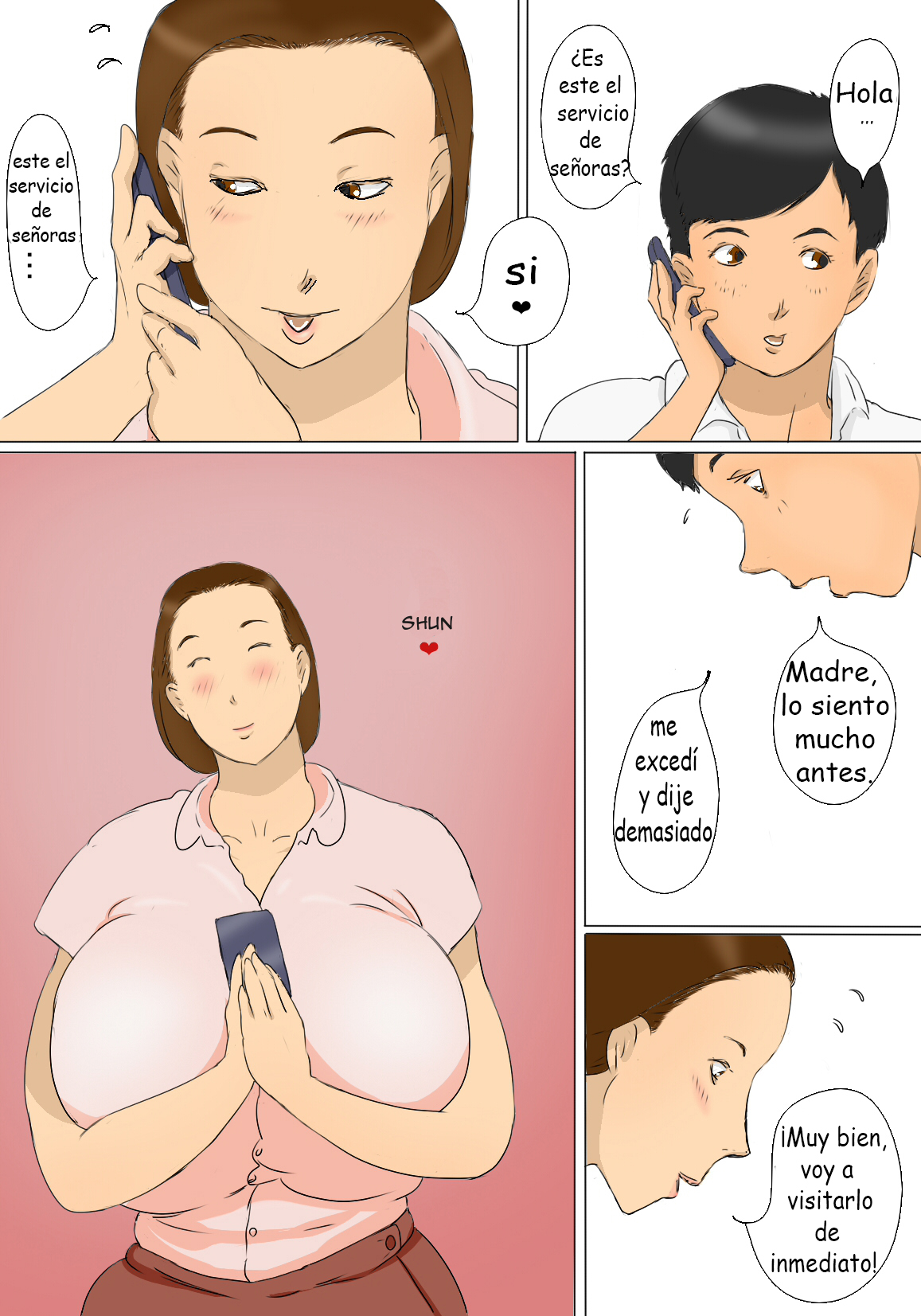 Kanako Mama no Delivery | Madre a domicilio page 7 full