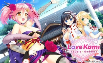 Love Kami -Trouble Goddess- cover