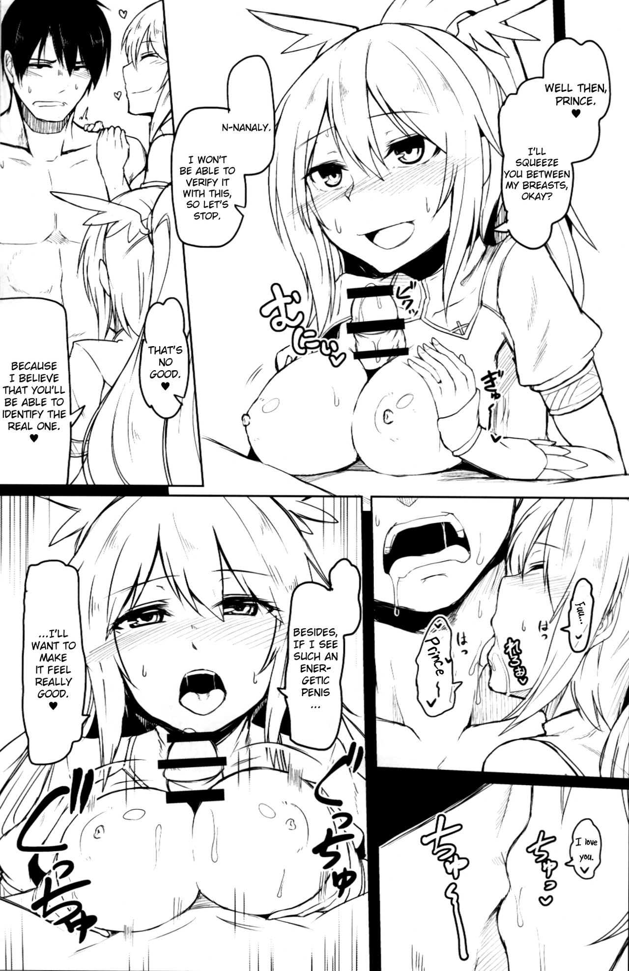 Quintuple Shots page 10 full