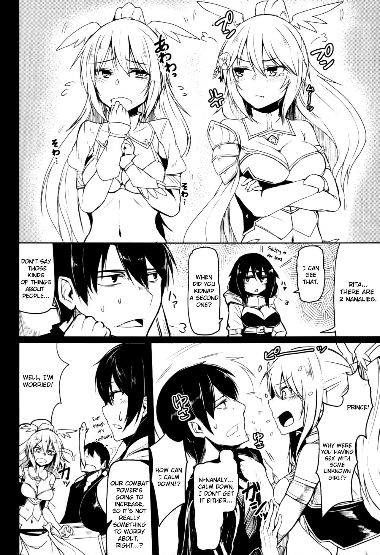 Quintuple Shots page 3 full