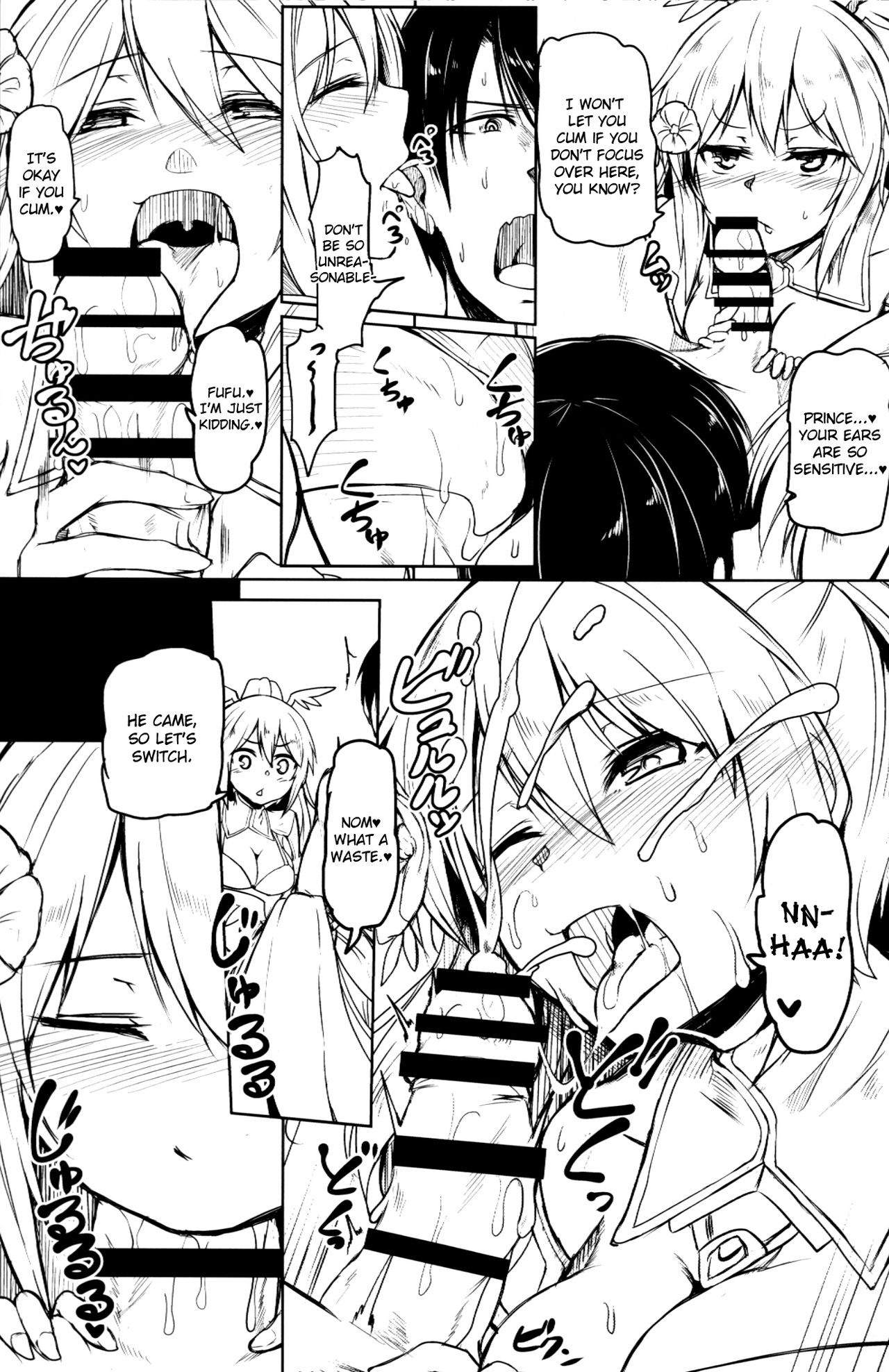 Quintuple Shots page 9 full