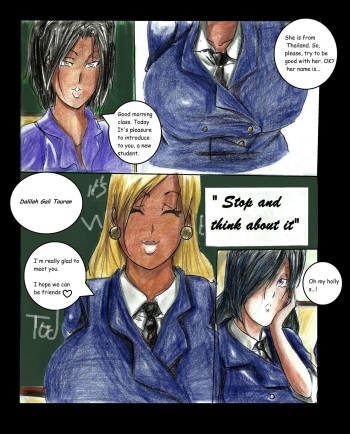 The More Jealous You Are... cover