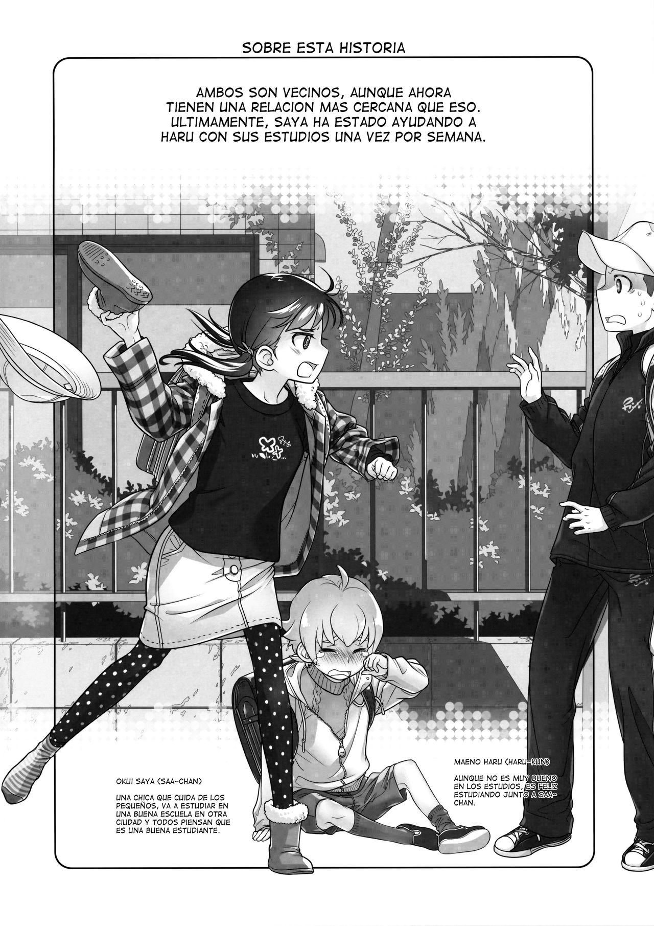 Stay by Me / One More page 3 full