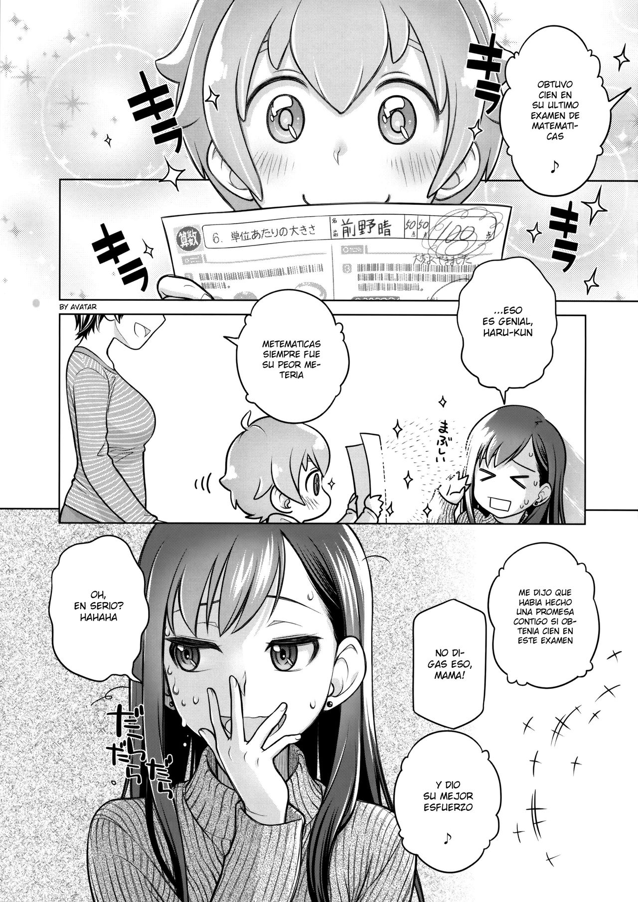 Stay by Me / One More page 4 full