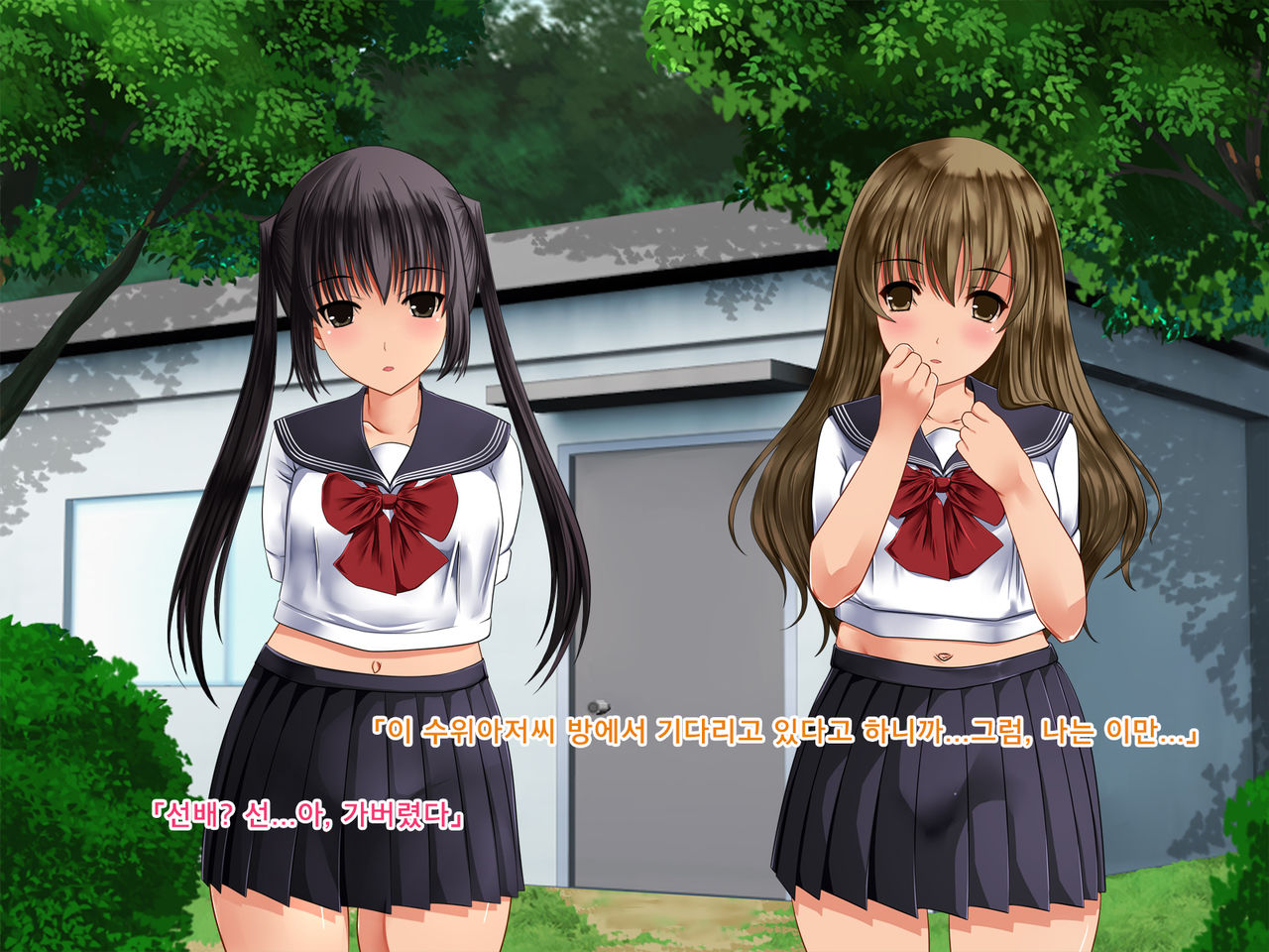 Twintail Bishoujo JK o Chuunen Youmuin ga Zetsurin Nama Chinpo de Nakadashi Rape Shojo Soushitsu Jusei Sase Haramasete kara mo Chitsunai Shasei Sex Shitsuzukeru Hanashi page 8 full