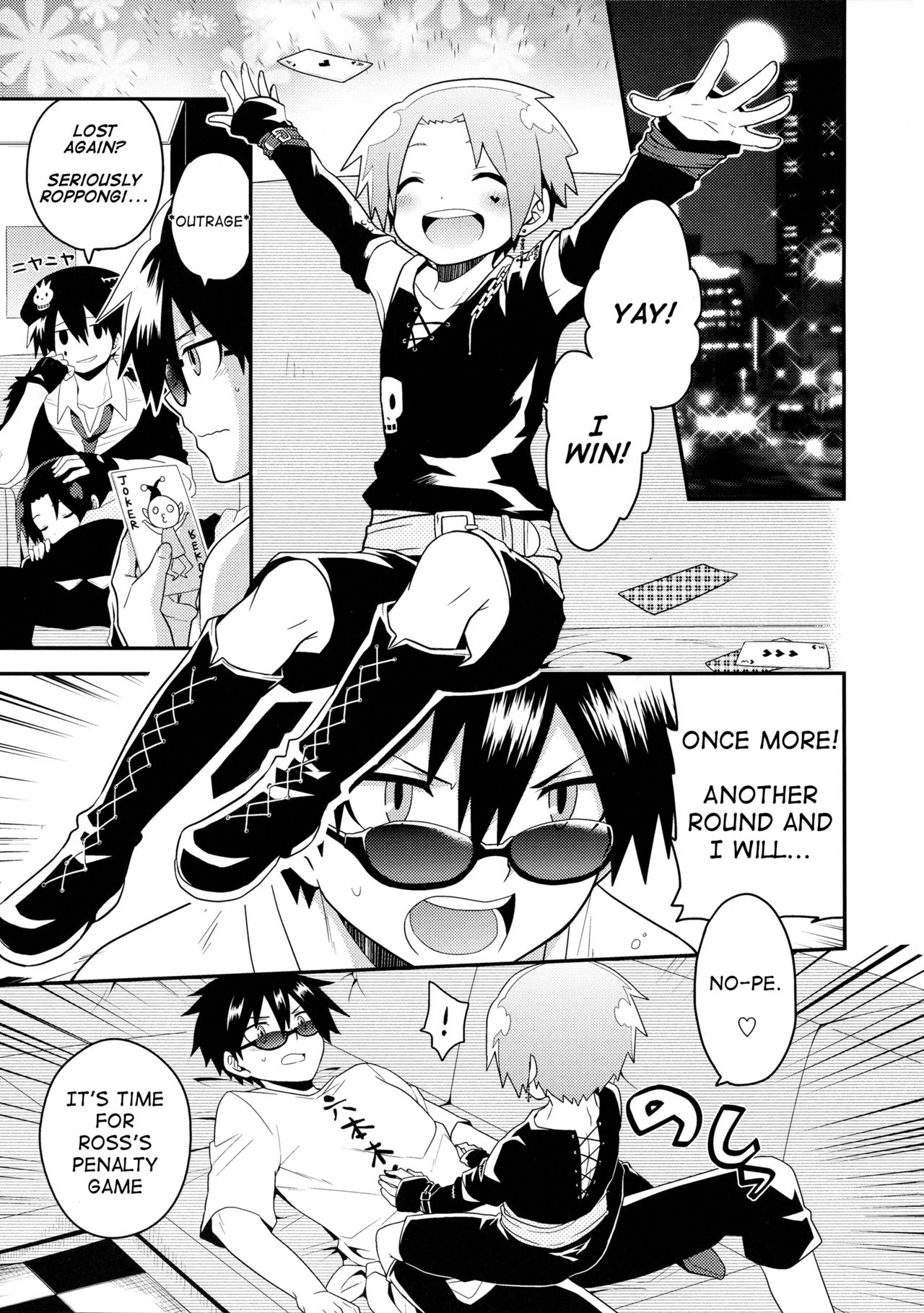 Bijumenia page 5 full