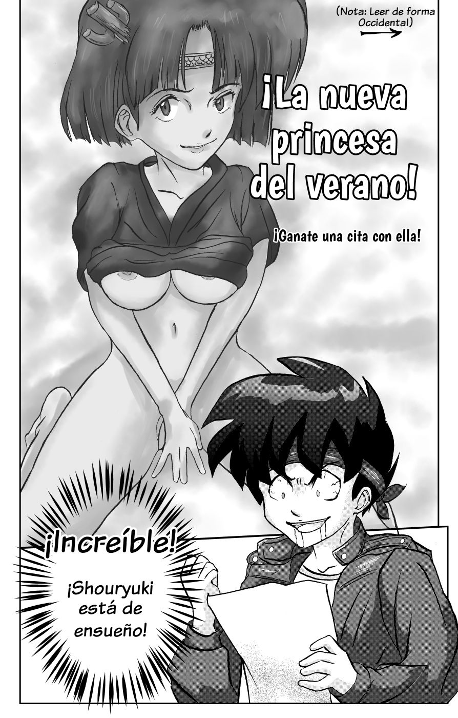 GS Mikami - El Sueño de Yokoshima 04 page 3 full