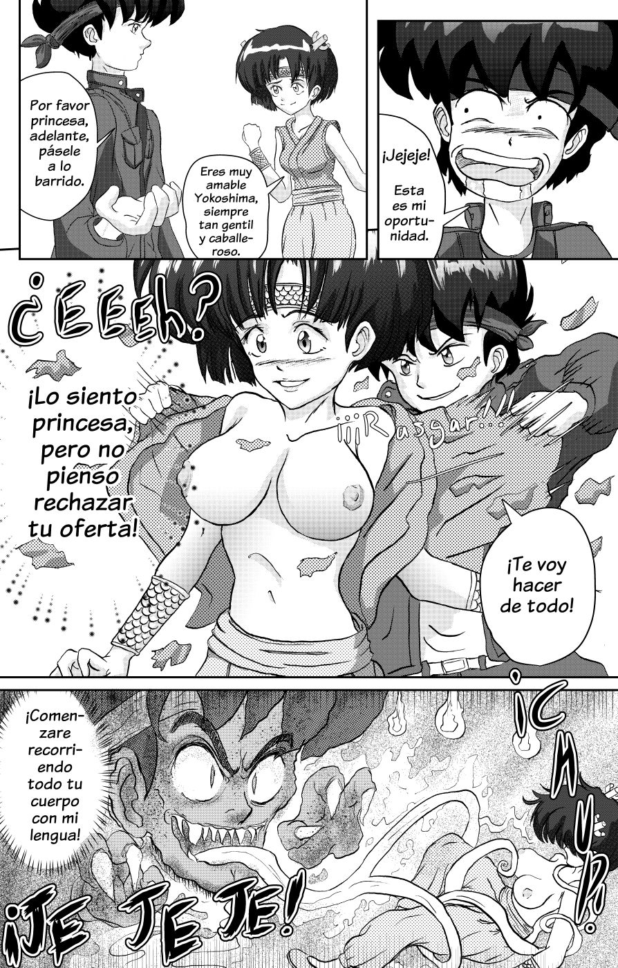 GS Mikami - El Sueño de Yokoshima 04 page 7 full