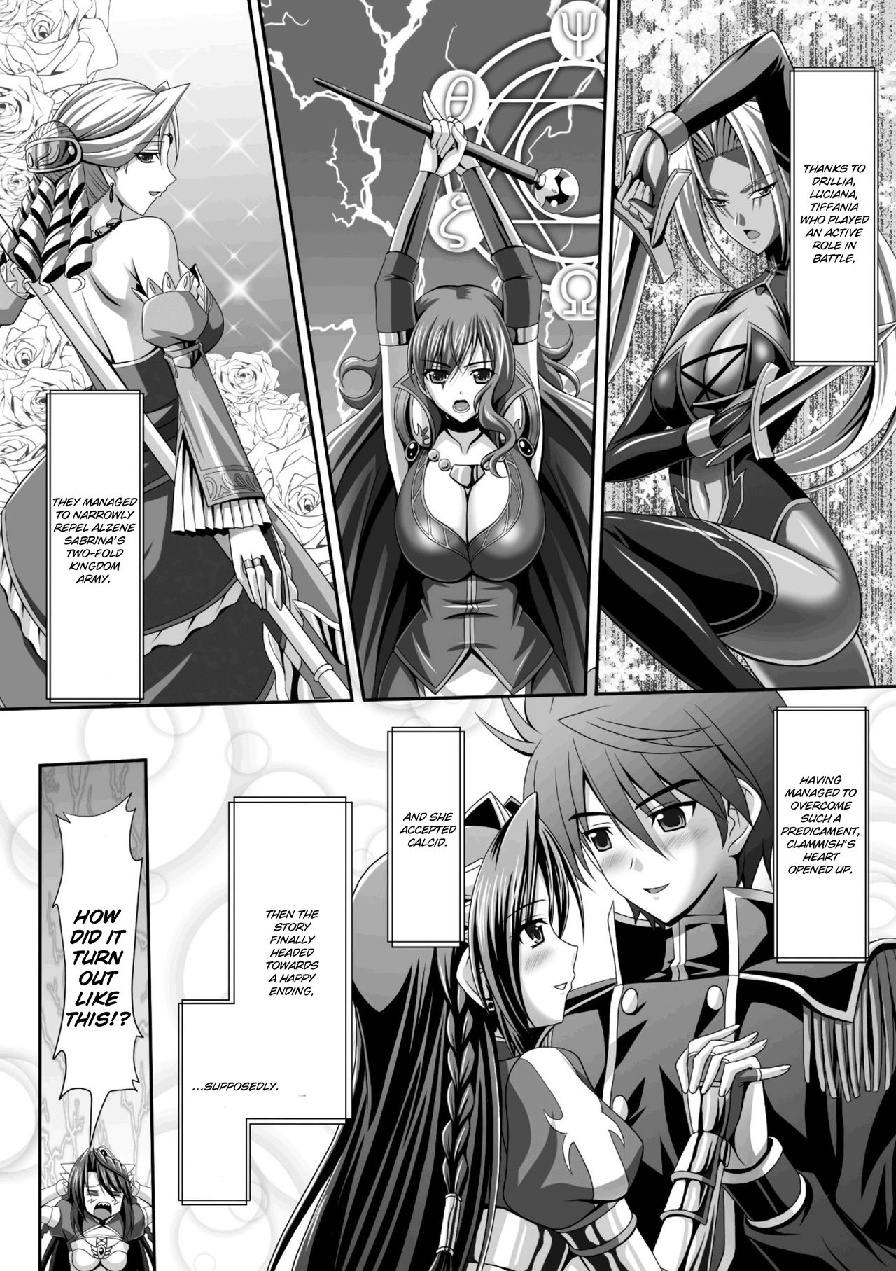 Harem Wedding The Sweet Honeymoon Ch. 1-6 page 7 full