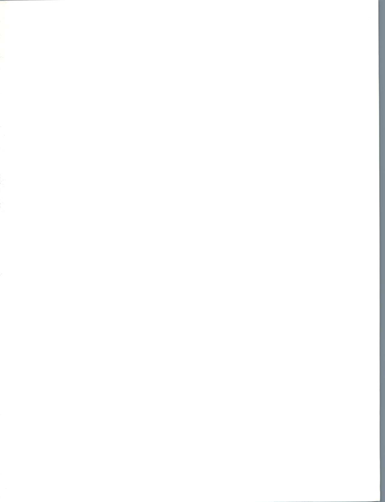 Zettai Karen Desuwayon page 2 full