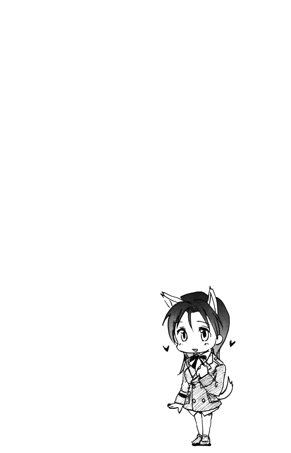 Sakamoto-san! Overshoot desu!? page 4 full