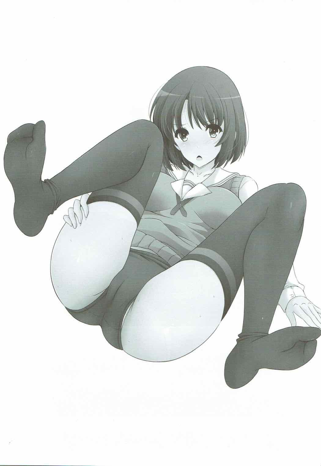 Bloomers na Kanojo no Sodatekata Flat page 2 full