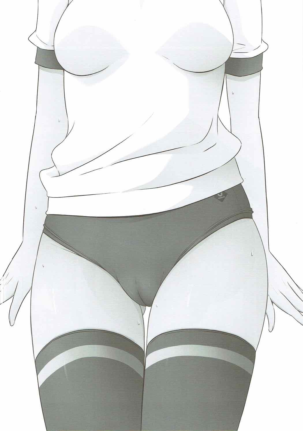 Bloomers na Kanojo no Sodatekata Flat page 3 full