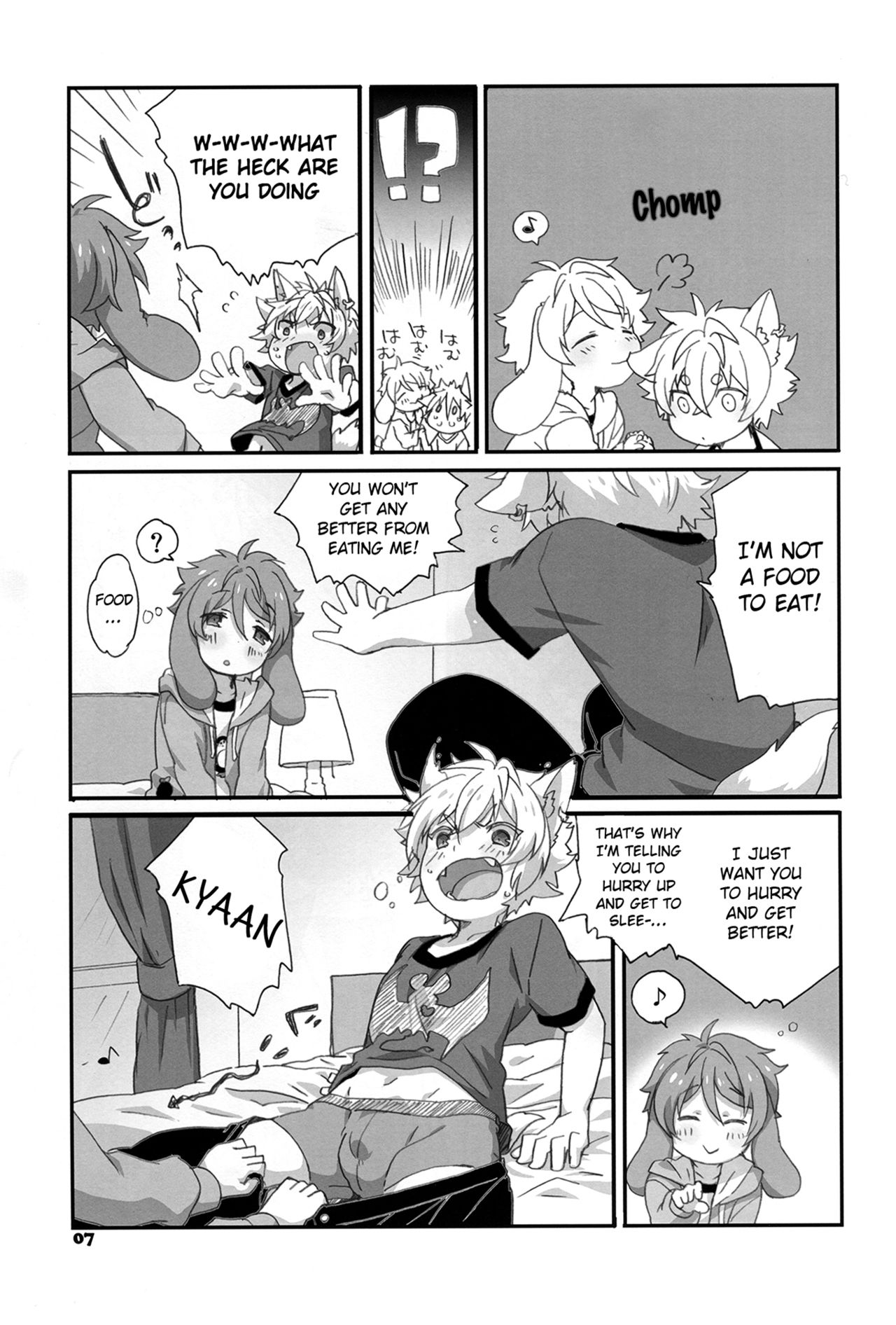 Fuwawan page 8 full