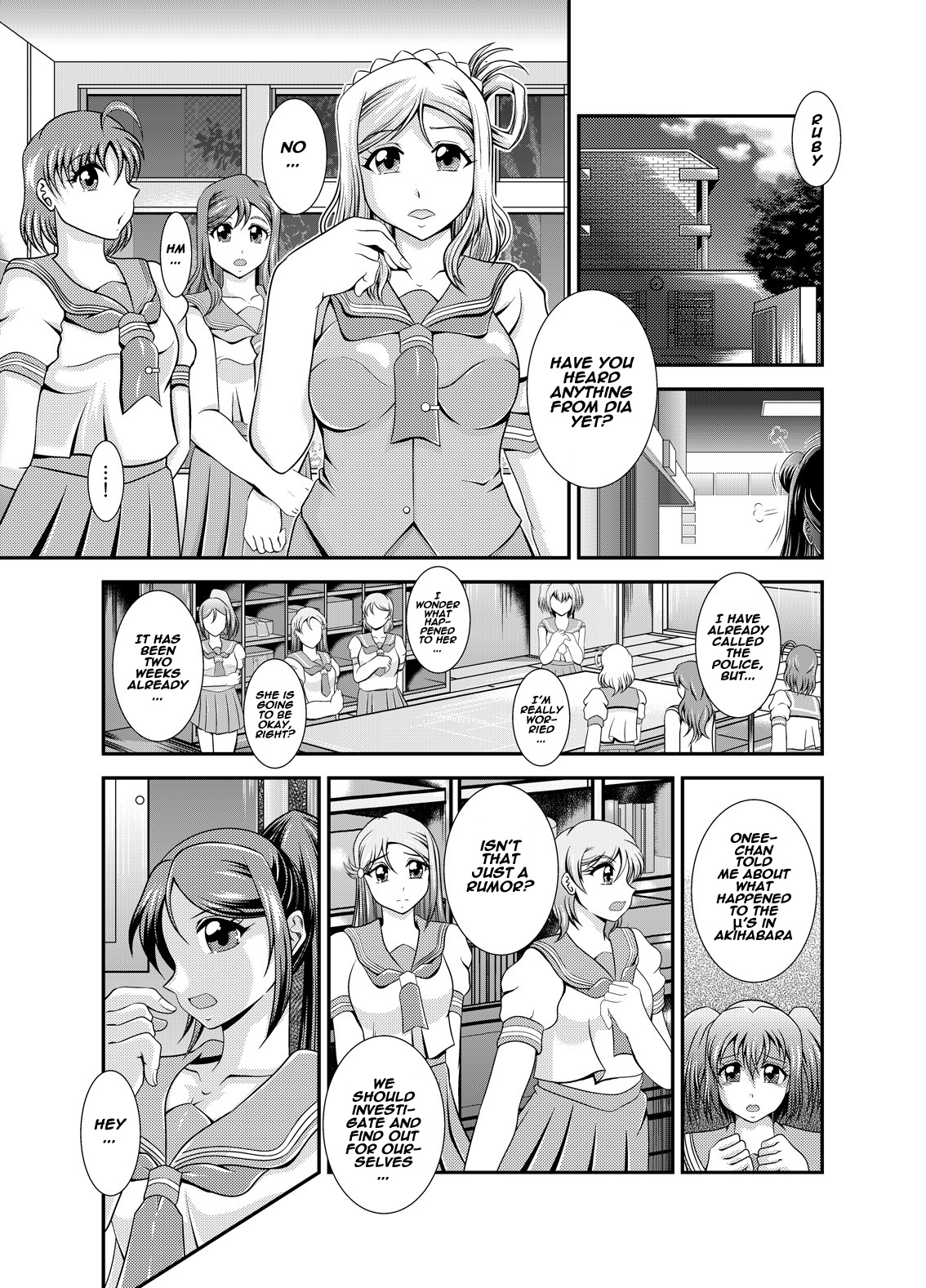 ProjectAqours EP01DIAMONDS page 3 full