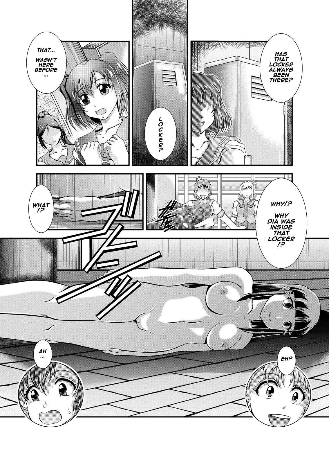 ProjectAqours EP01DIAMONDS page 4 full
