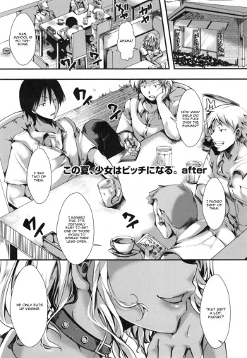 Kono Natsu, Shoujo wa Bitch ni Naru. After cover
