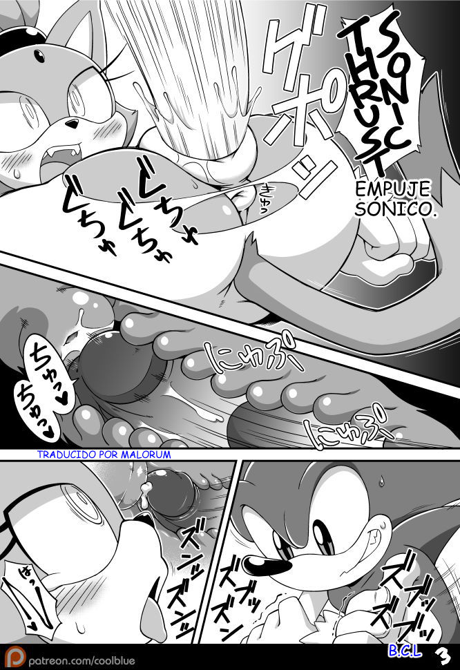 Sonic &amp; Blaze page 3 full