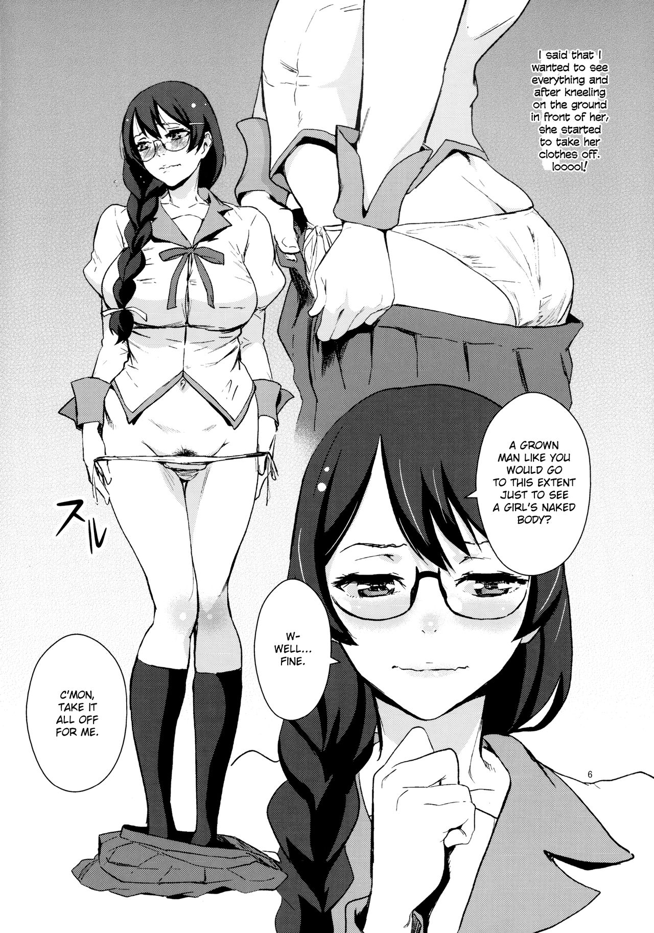 Tanemonogatari page 5 full