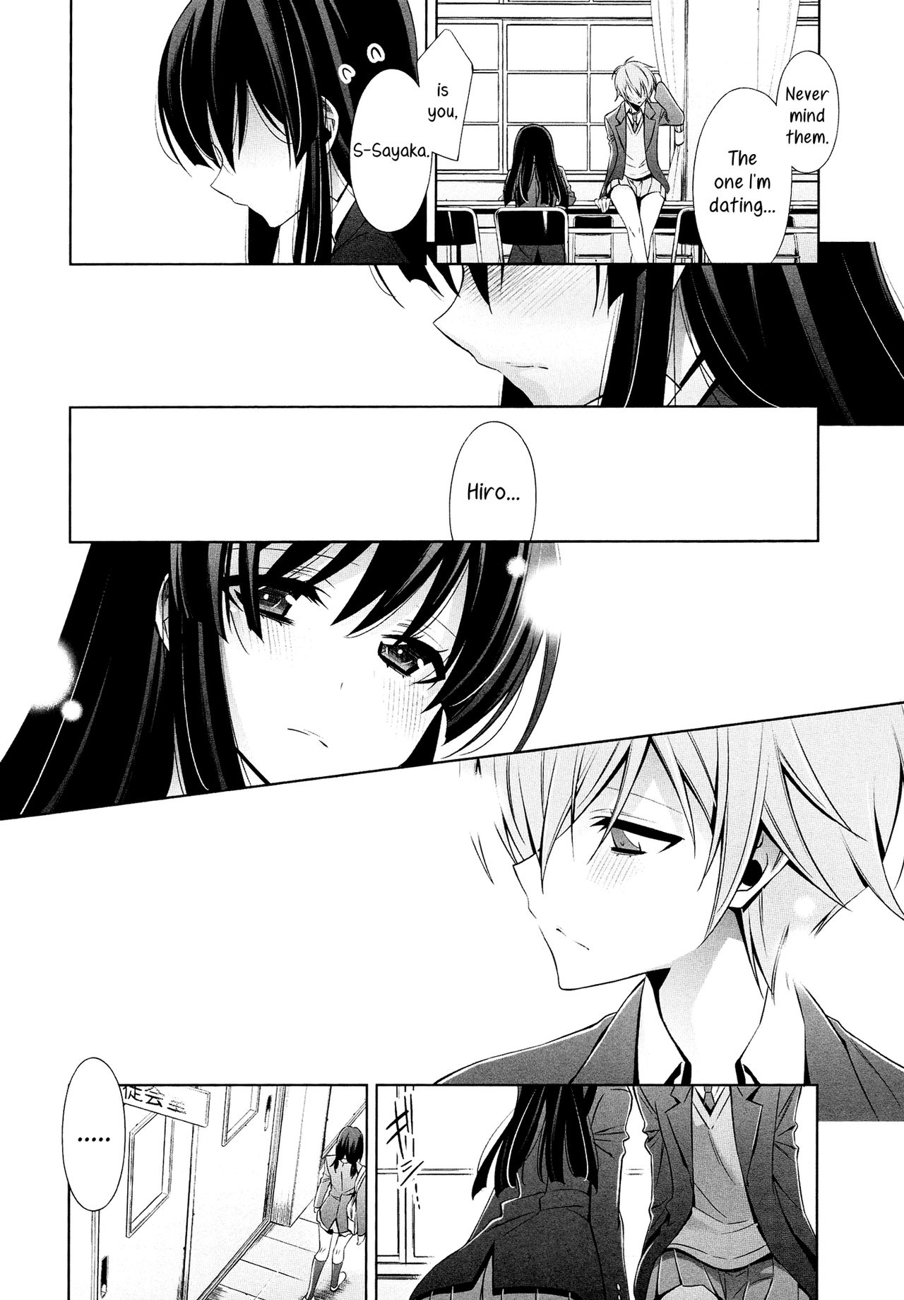 Osananajimi no Kimi - Zenpen | You, My Childhood Friend - Part 1 page 6 full