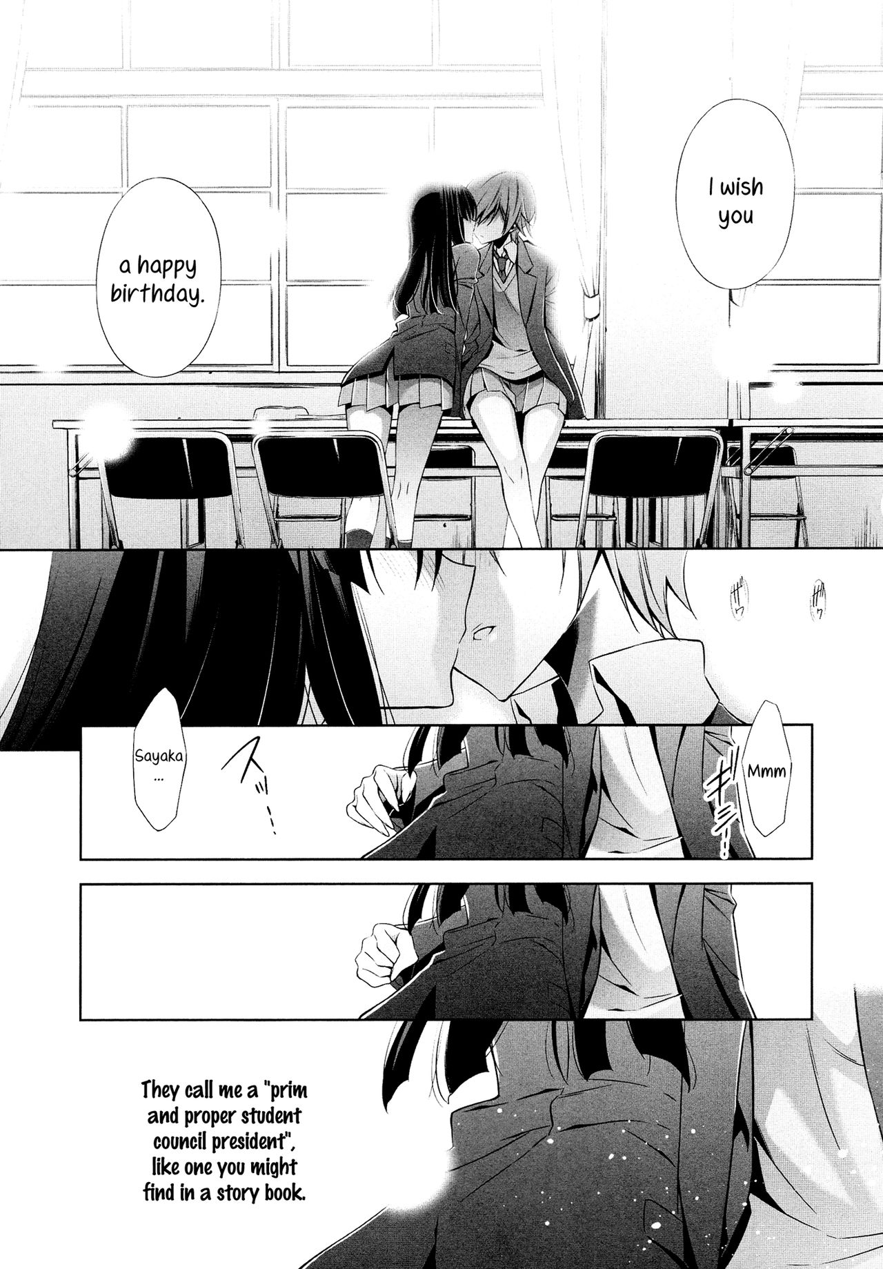 Osananajimi no Kimi - Zenpen | You, My Childhood Friend - Part 1 page 7 full