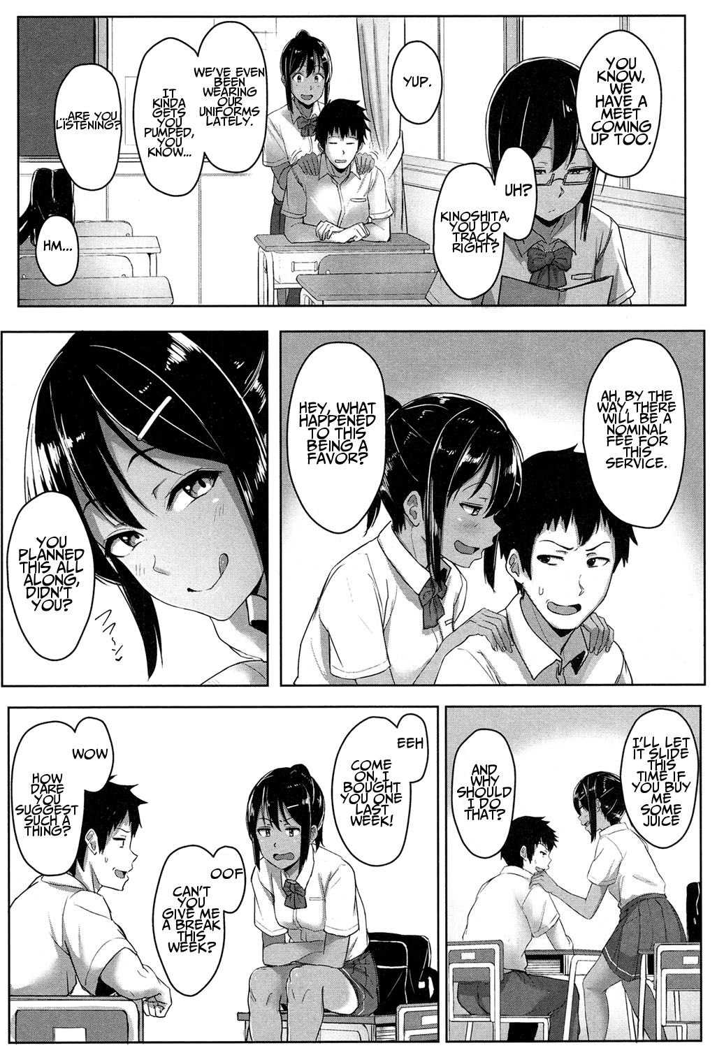 Ashi ga Suki Nano? | So, You Like Feet? page 3 full