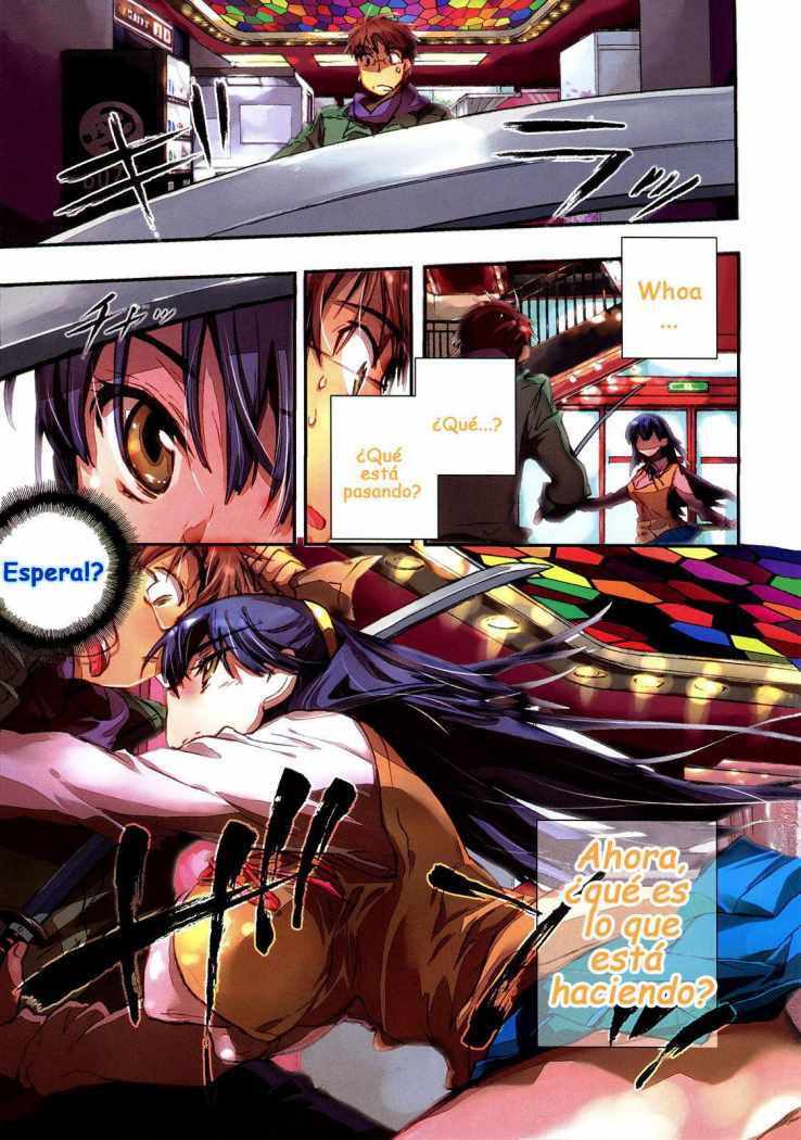 Itokoi Chidori 1 page 3 full