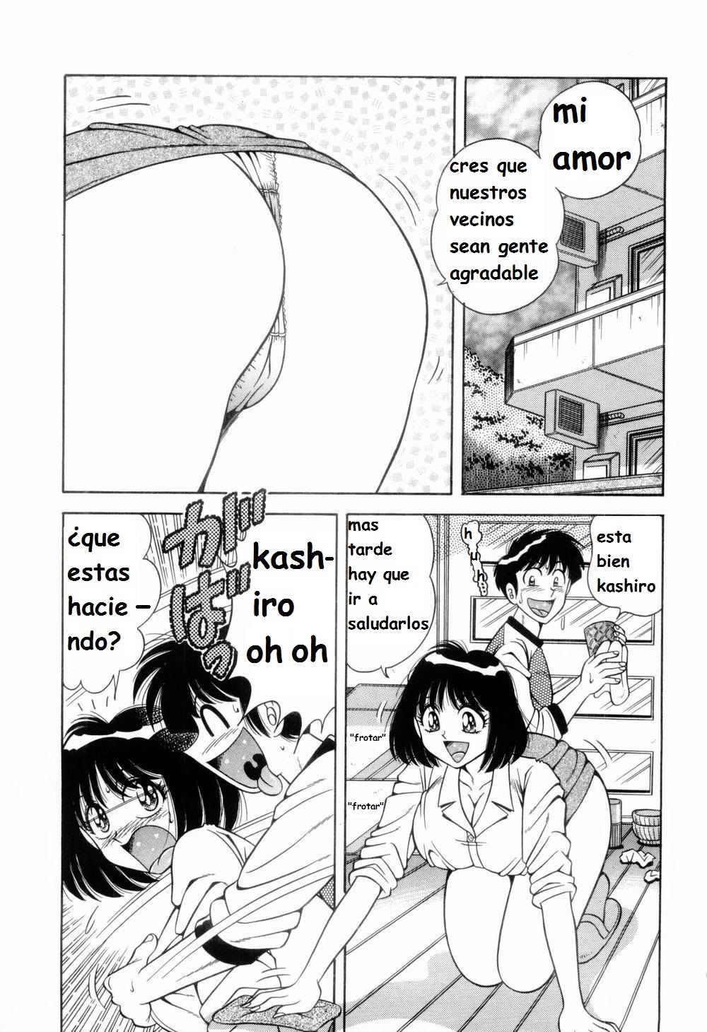 Nikkan Sports spanish 1-6 page 9 full