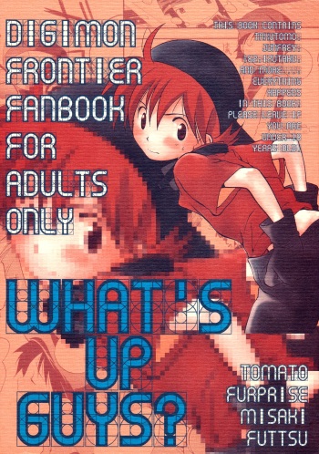 WHAT'S UP GUYS? cover