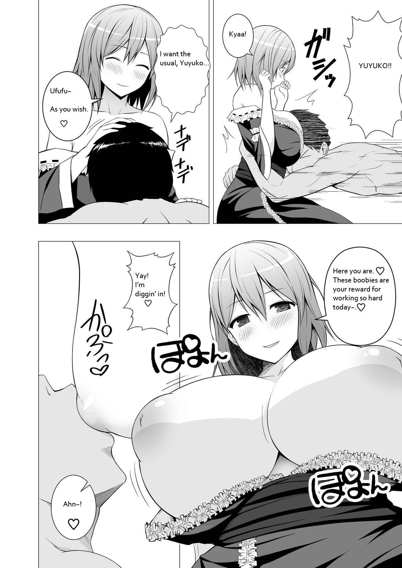 Niizuma Yuyuko-sama ga Hitasura Tsukushite Amayakashitekureru Hanashi page 3 full