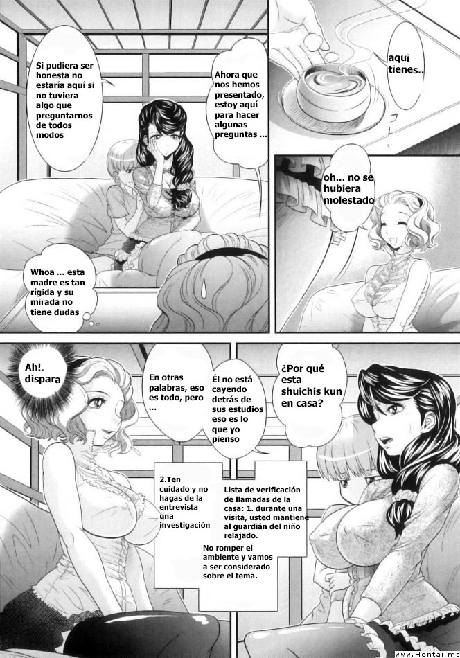 Kougyaku Jugyou page 10 full
