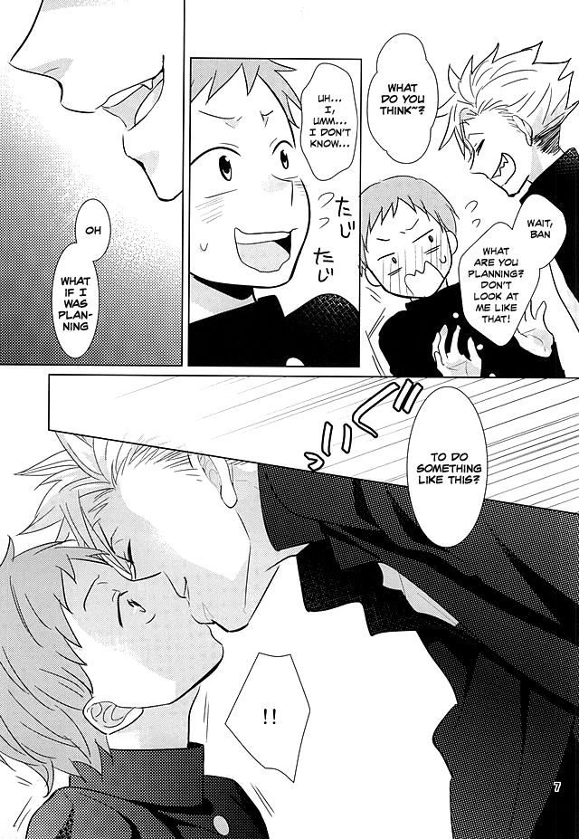 Ima mo Mukashi mo Henka Nashi!? page 5 full