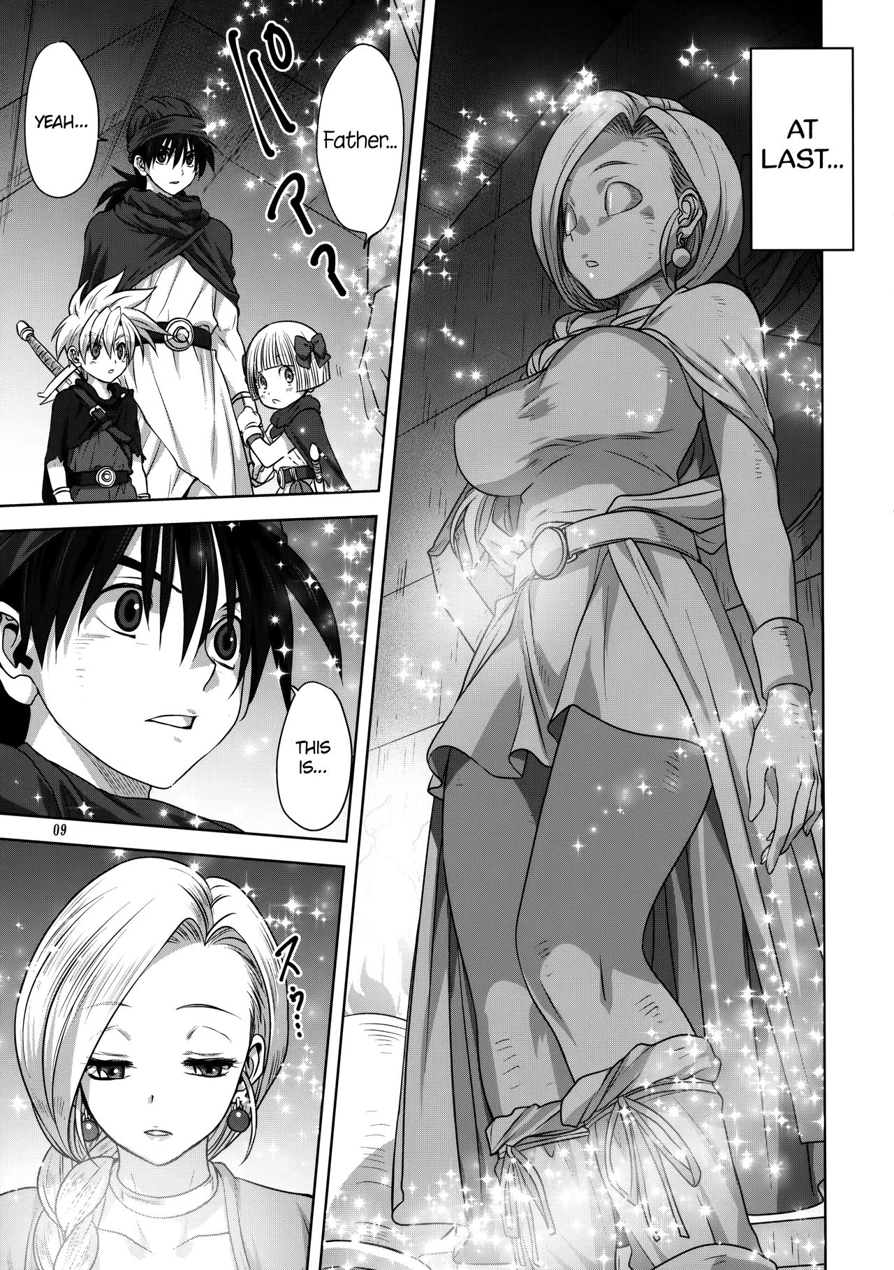 Bianca no Sho | Bianca's Book   =TLL + CW= page 8 full