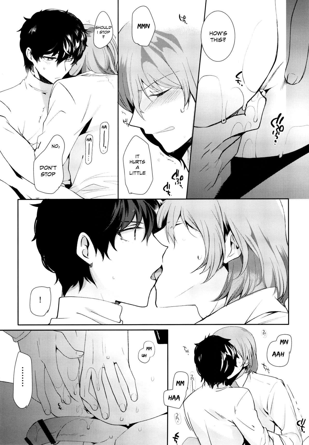Reverse Game page 10 full