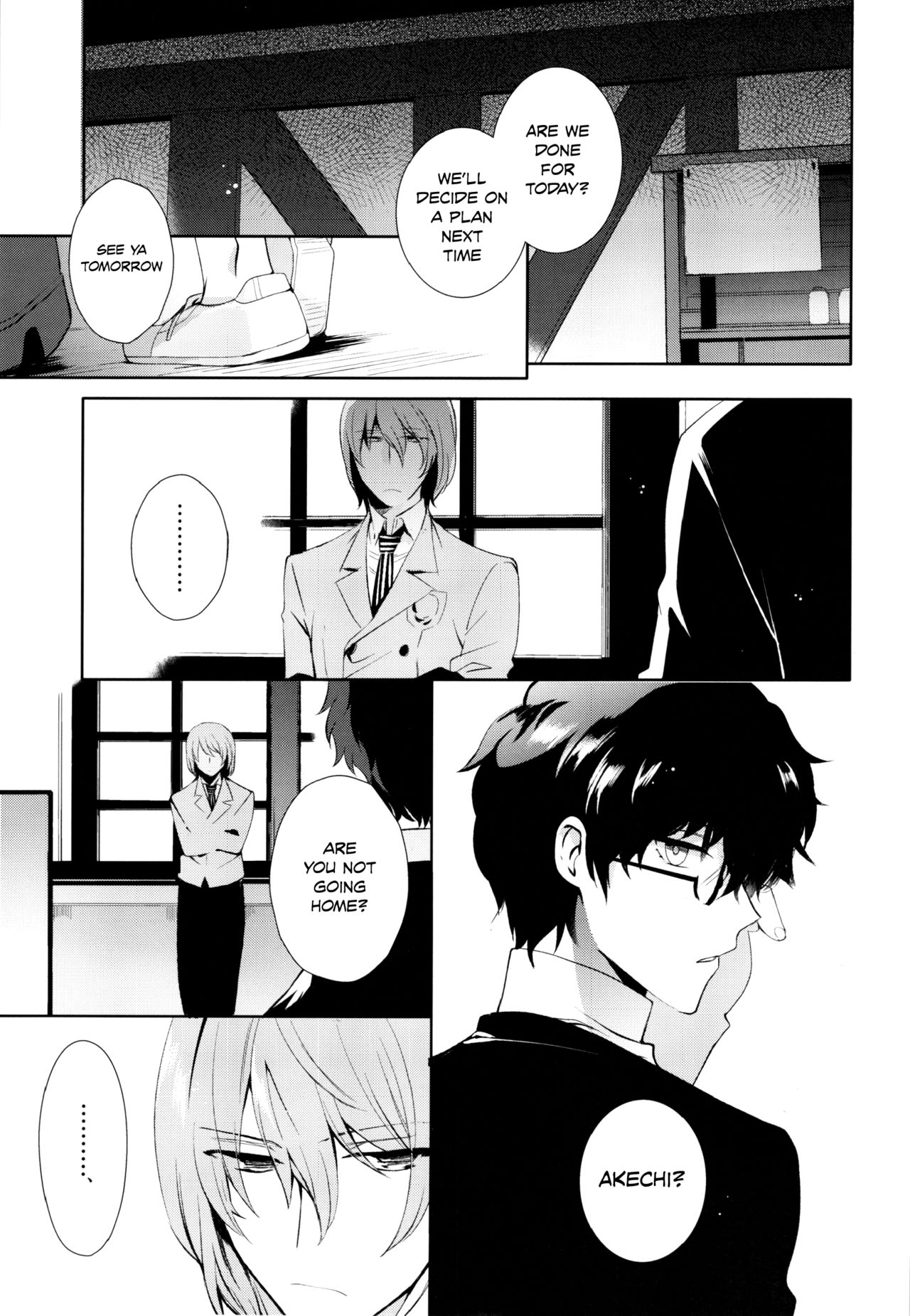 Reverse Game page 2 full