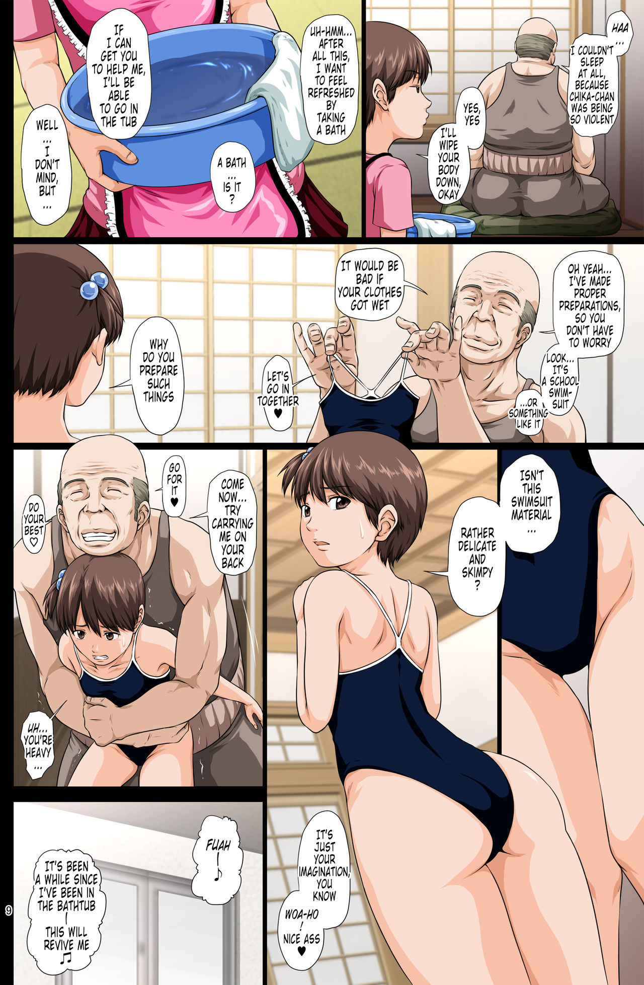 Kaigo Mashimaro | Nursing Marshmallow page 10 full