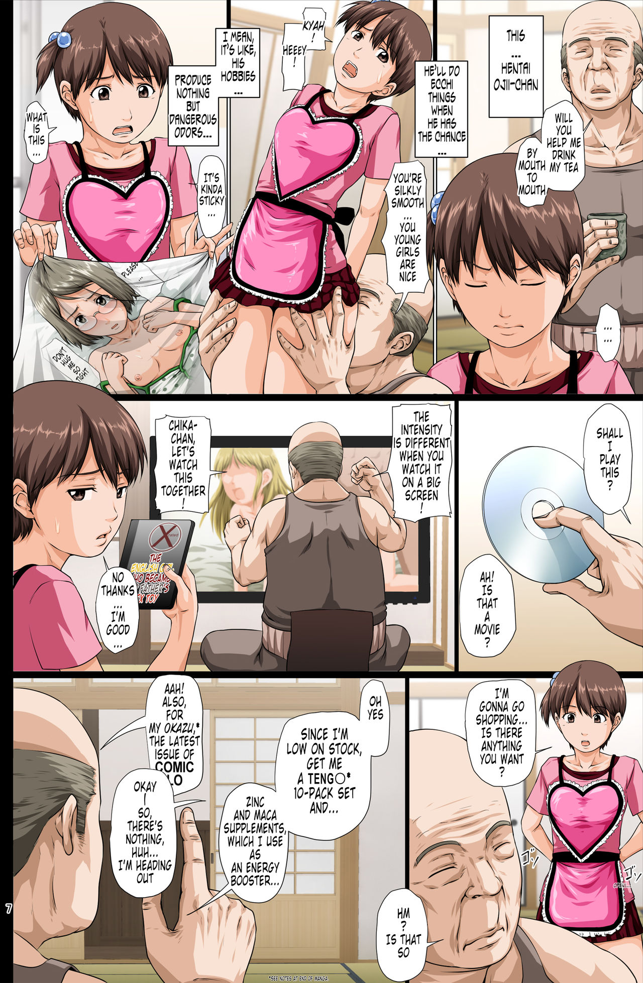 Kaigo Mashimaro | Nursing Marshmallow page 8 full