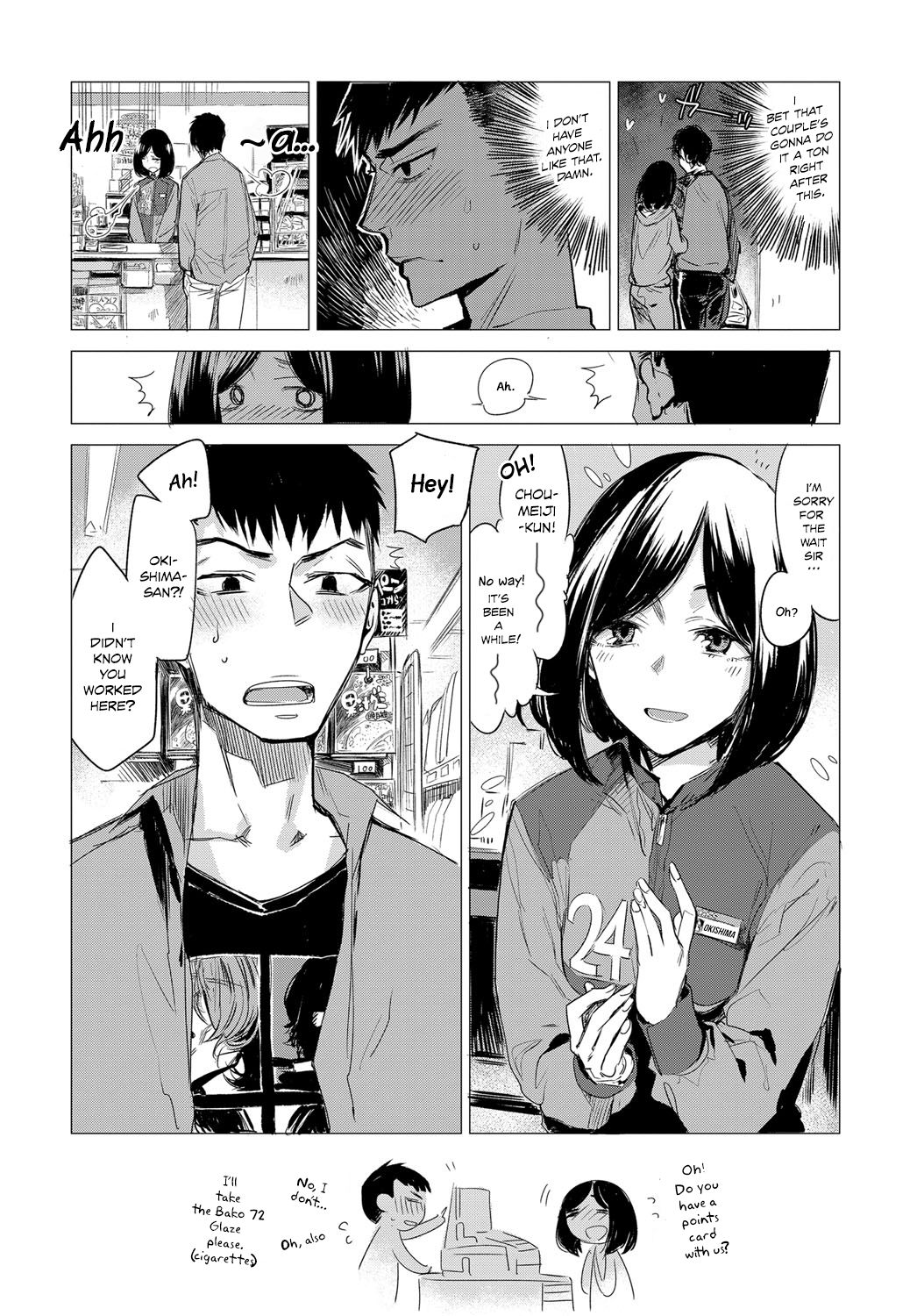 Rakka Ryuusui | Falling Together in Love page 2 full