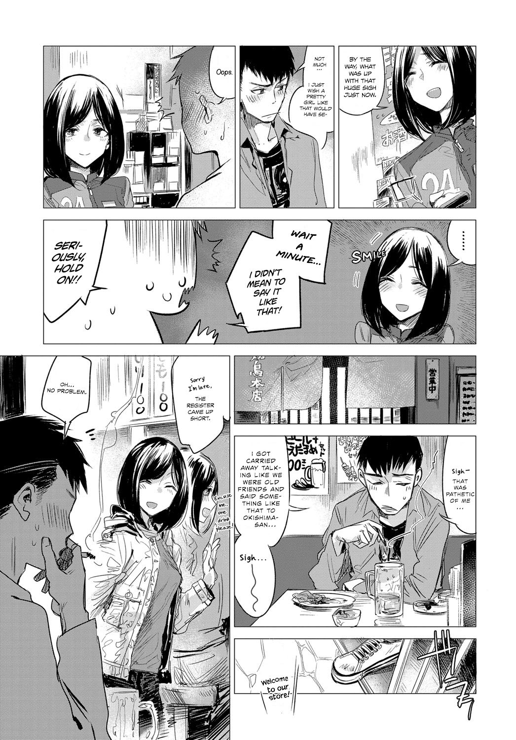 Rakka Ryuusui | Falling Together in Love page 3 full