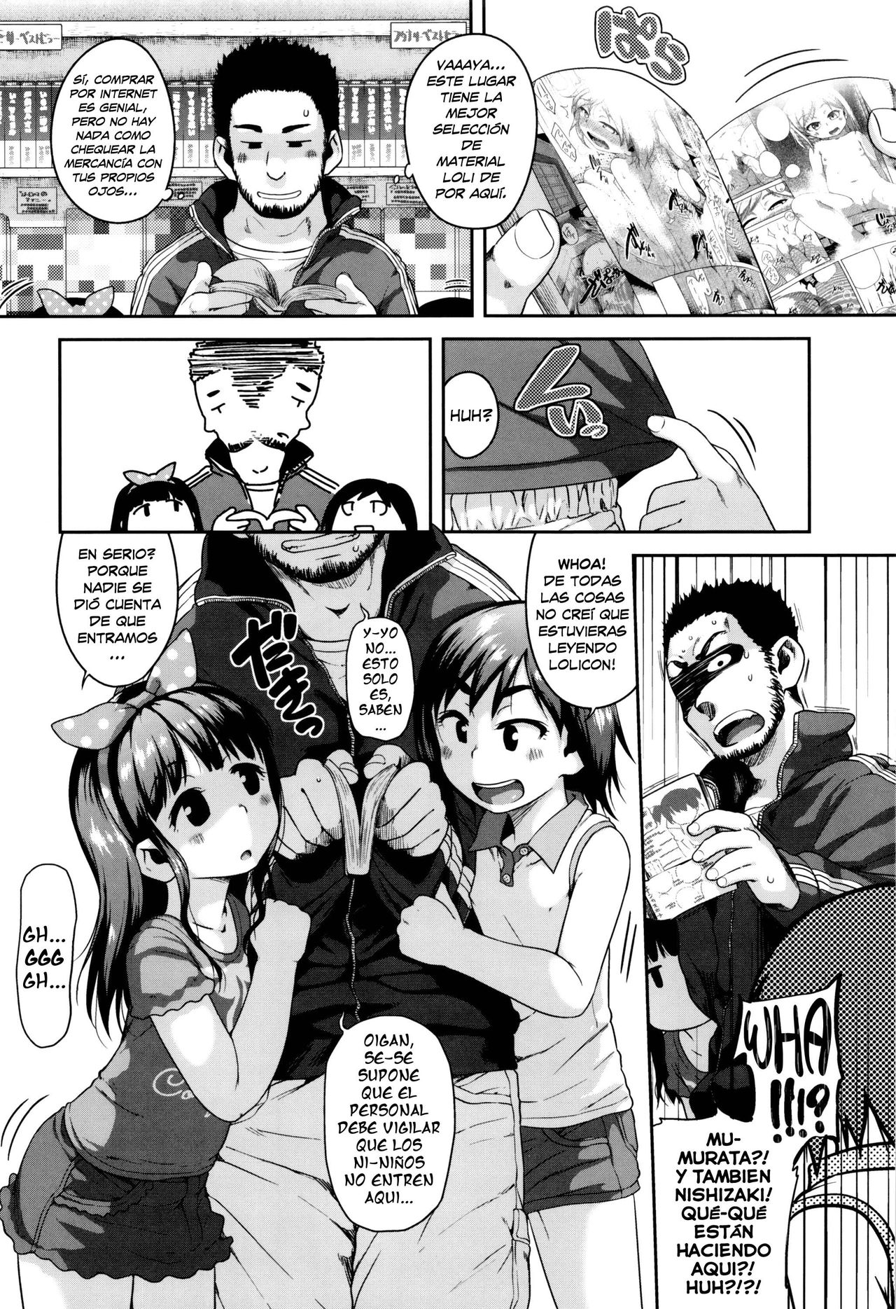 Eromanga Check ga Tomaranai | No Podemos Dejar de Leer Eromanga! page 2 full